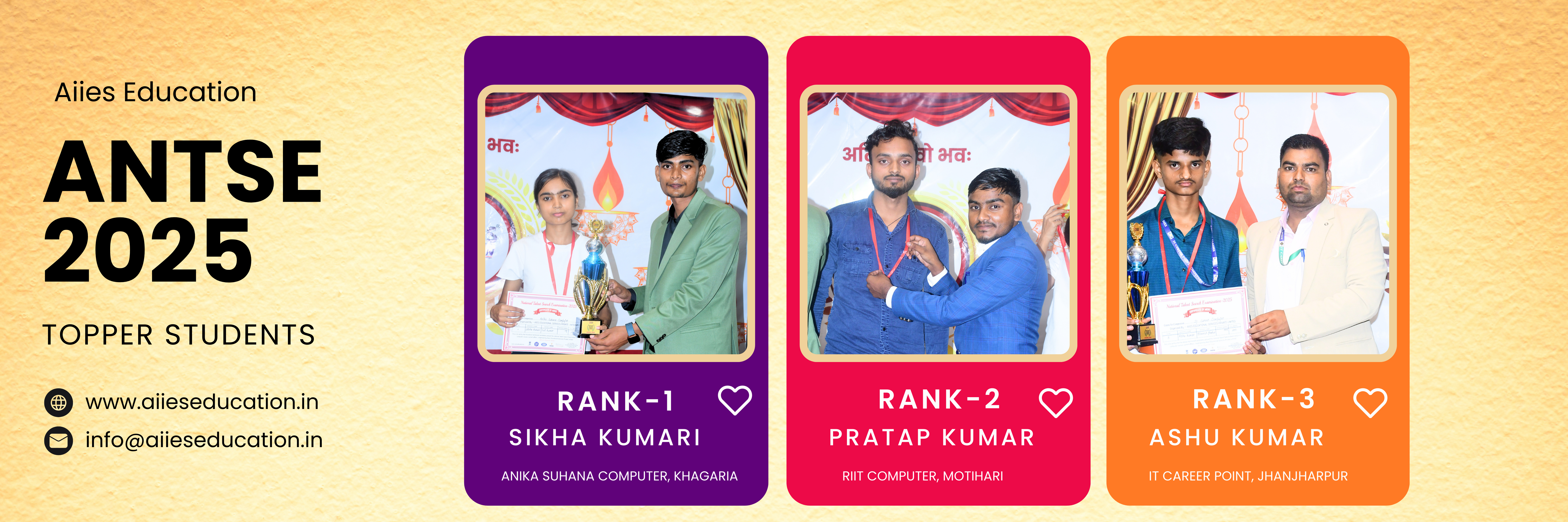 AIIES Education Slider